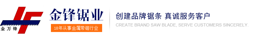 北京諾泰克滑雪設(shè)備有限公司